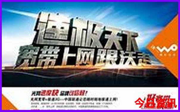 成都红光镇晚上耍妹子去哪儿玩好