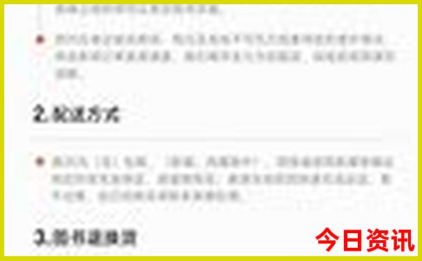 宜昌避暑胜地有哪些