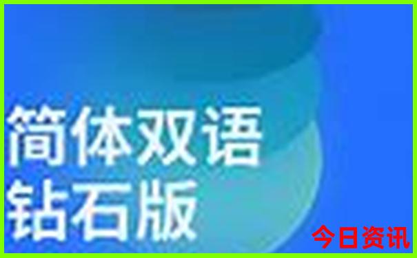 长春周边一日游的绝佳去处