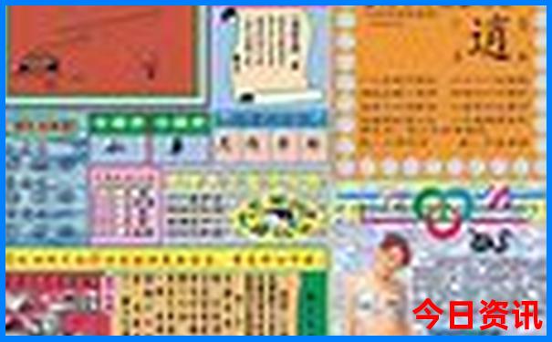 北京适合亲子游玩的景点