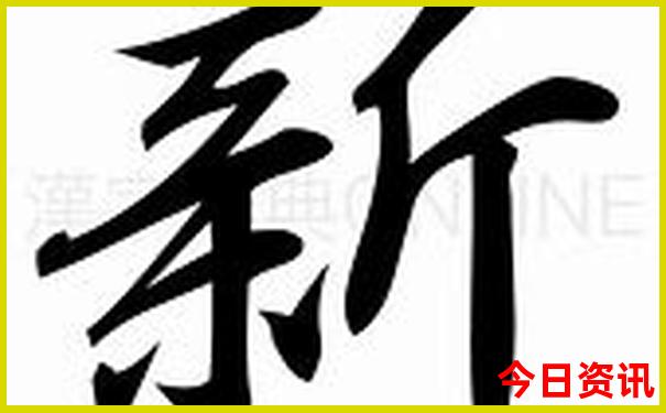 内蒙古东部草原旅游景点